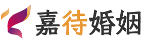 日本奈良婚姻调解